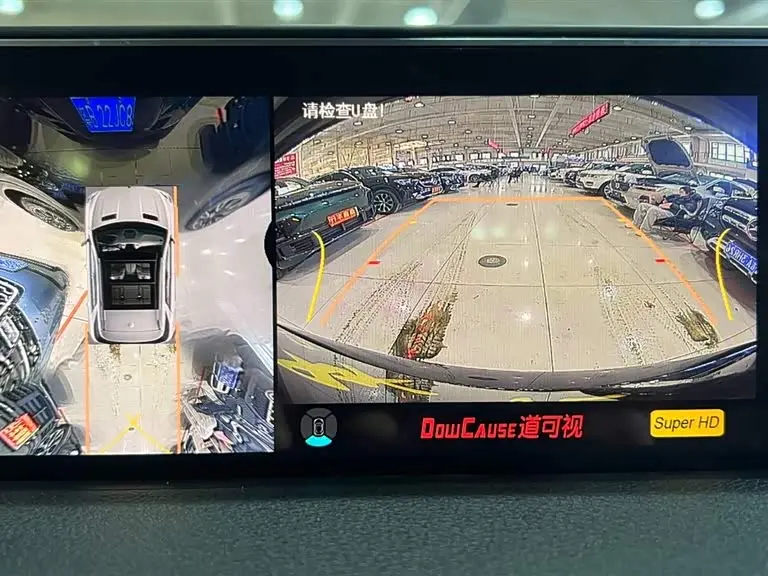 Audi Q7 2019 — Photo 19/20