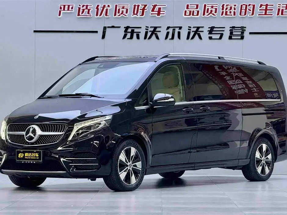 Mercedes-Benz V-Class, 2020