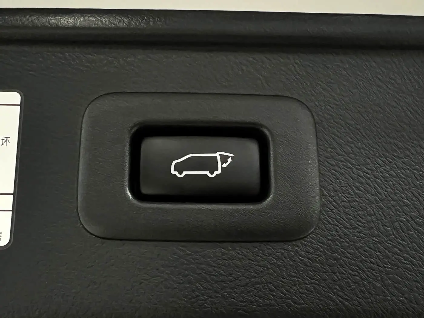 Toyota Alphard 2022 — Photo 14/20