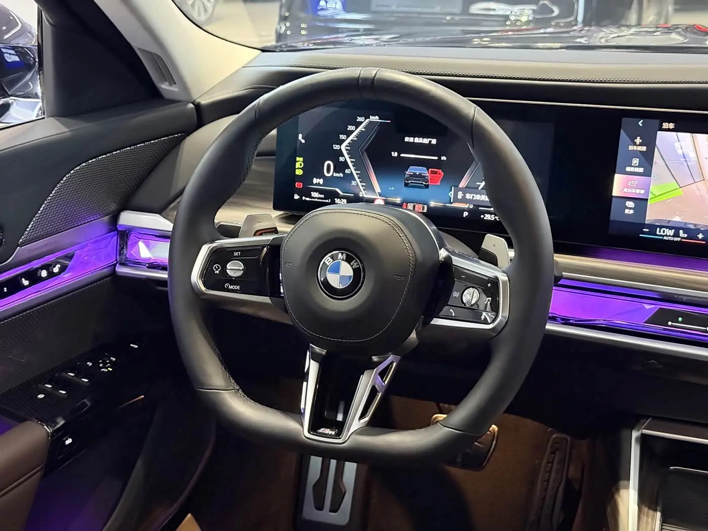 BMW 7 Series 2025 — Photo 5/18
