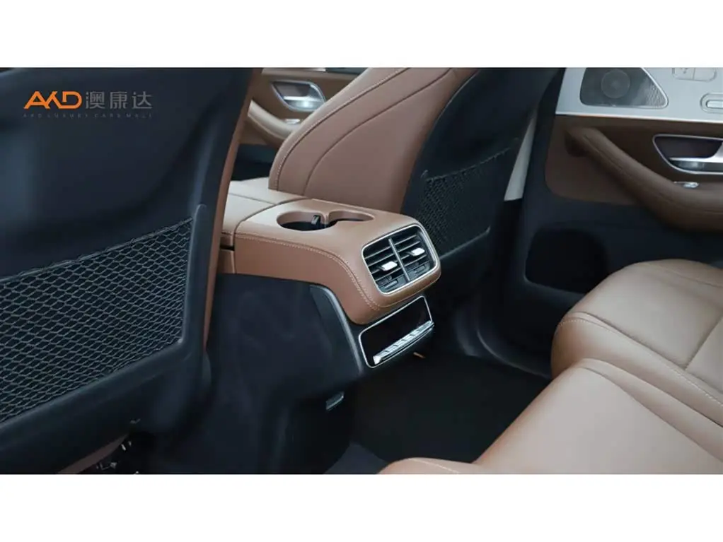 Mercedes-Benz GLE 2024 — Şəkil 9/10