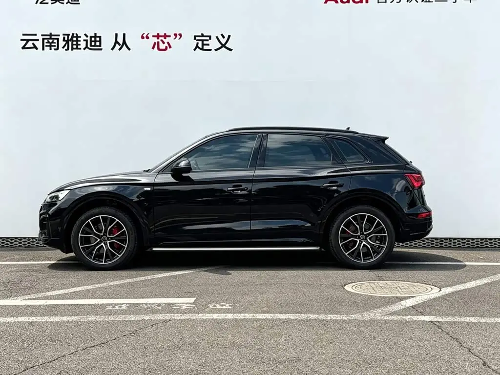 Audi Q5L 2024 — Photo 3/20