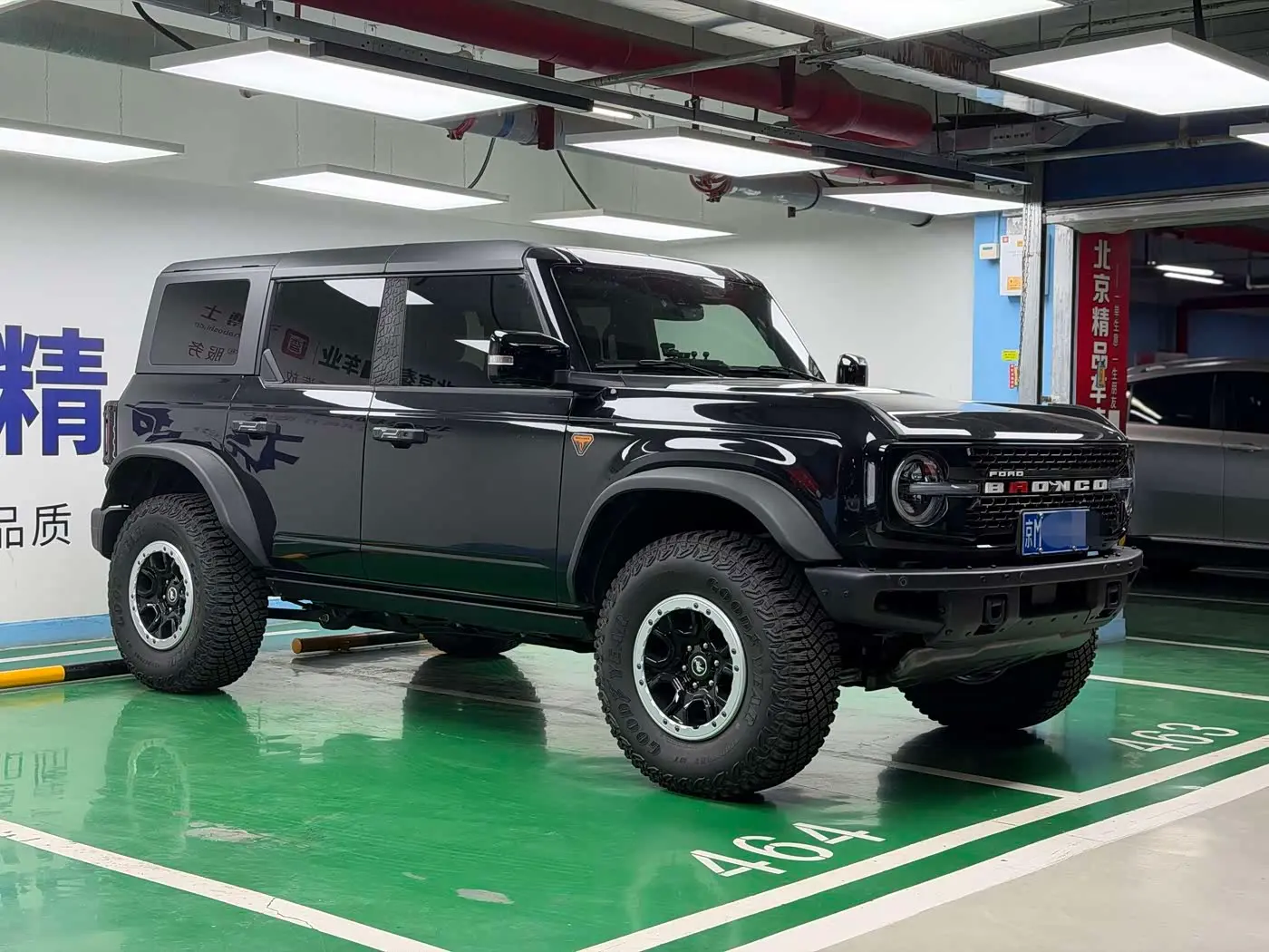 Ford Bronco 2025 — Photo 3/15