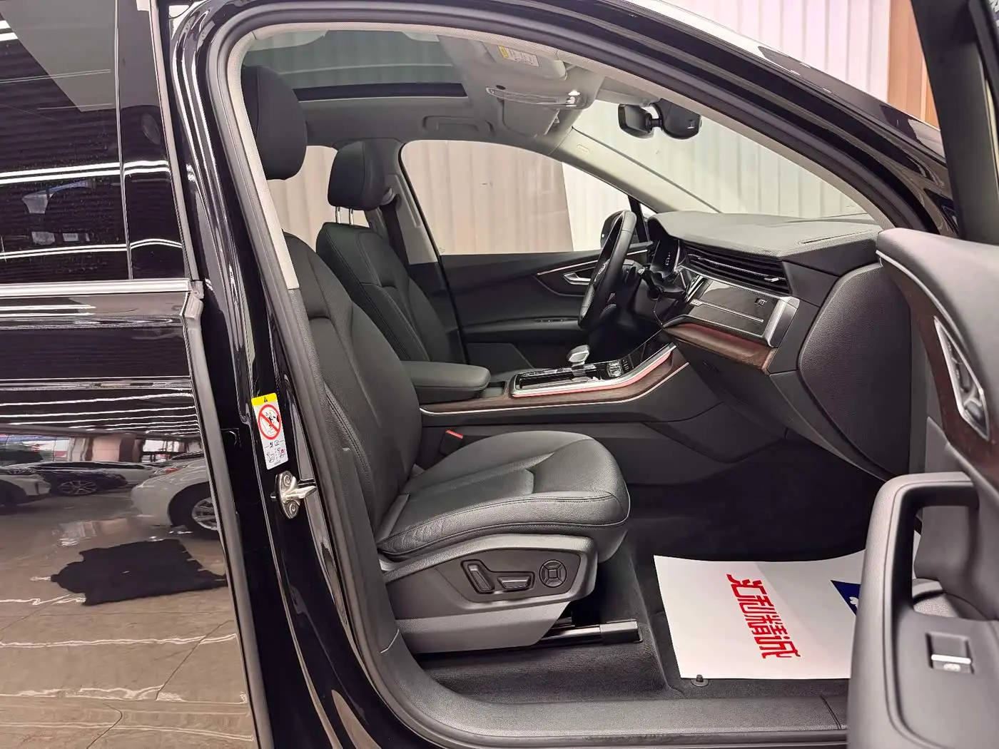 Audi Q7 2021 — Photo 18/20