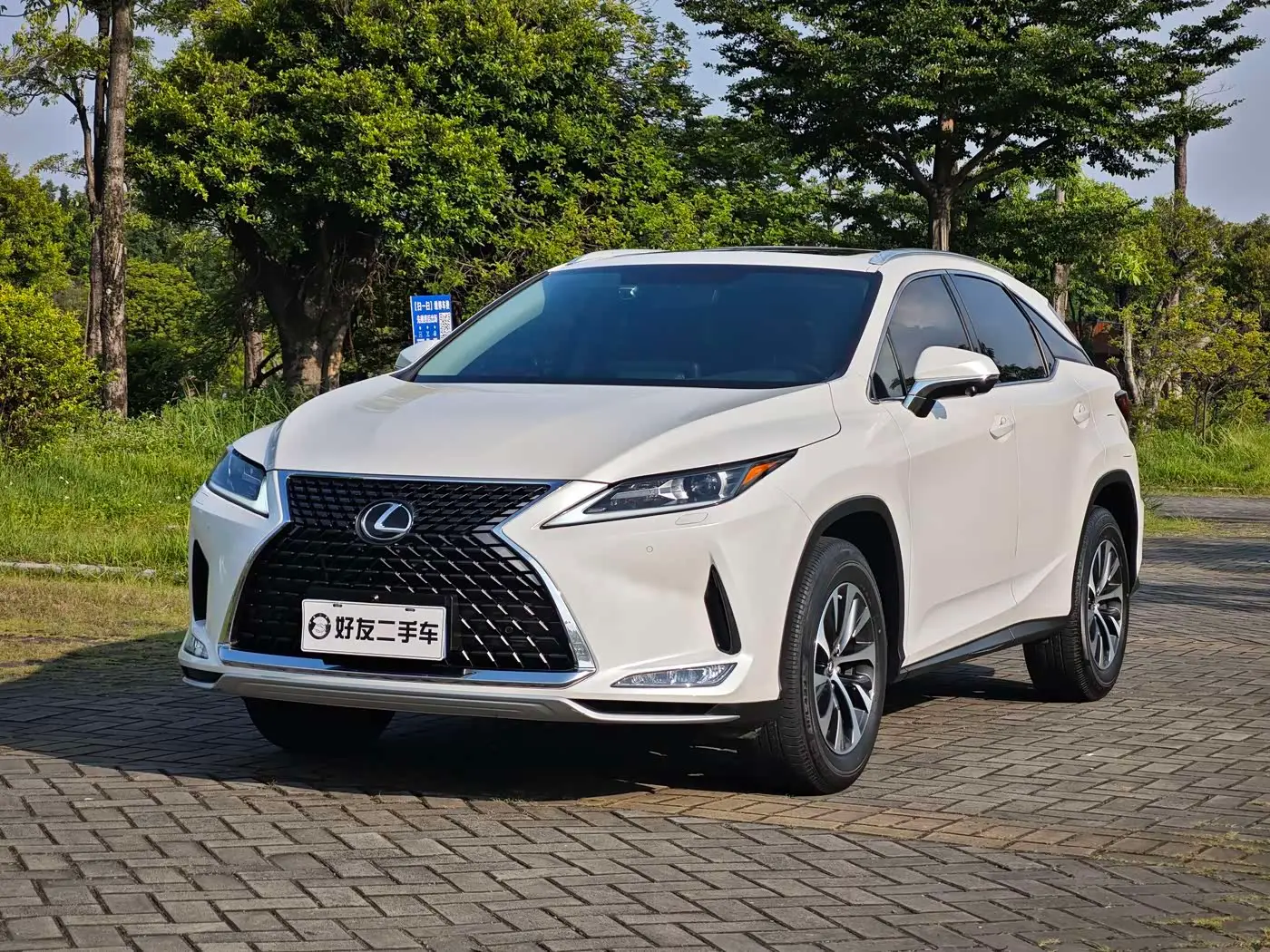 Lexus RX, 2021