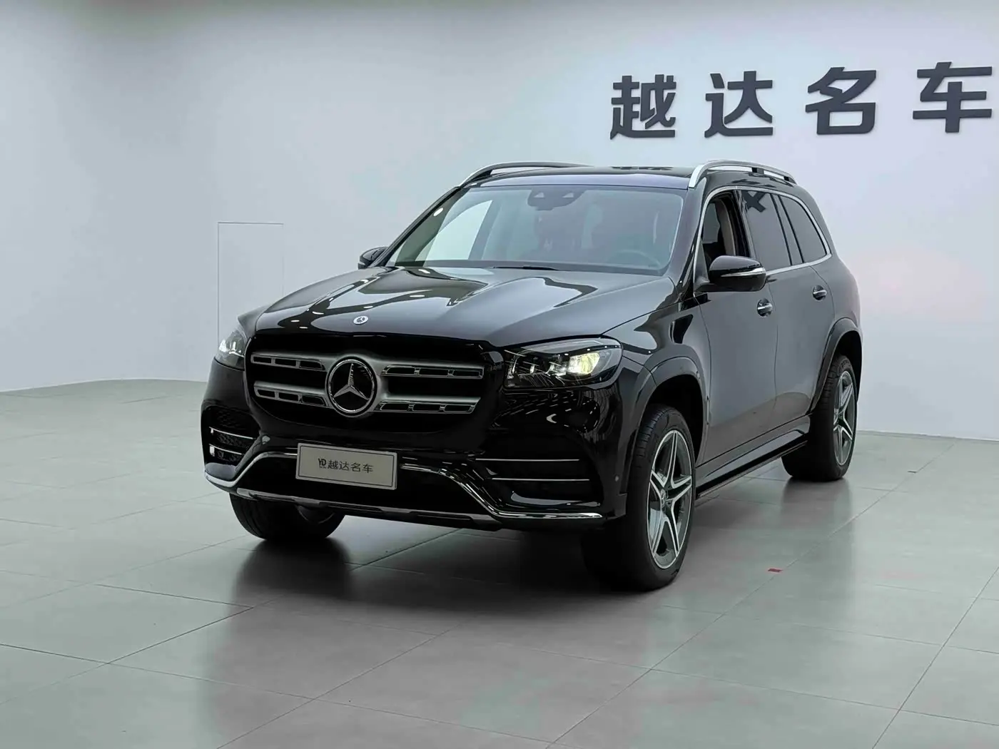 Mercedes-Benz GLS 2022 — Photo 4/20