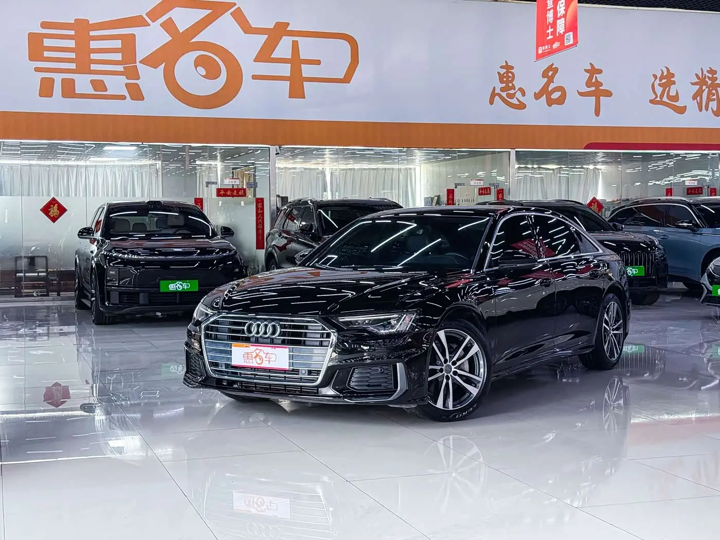 Audi A6L 2019 — Photo 2/18