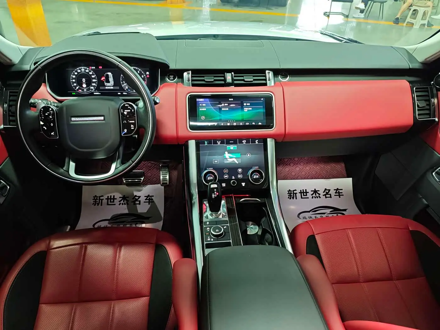 Land Rover Range Rover Sport 2022 — Şəkil 8/17