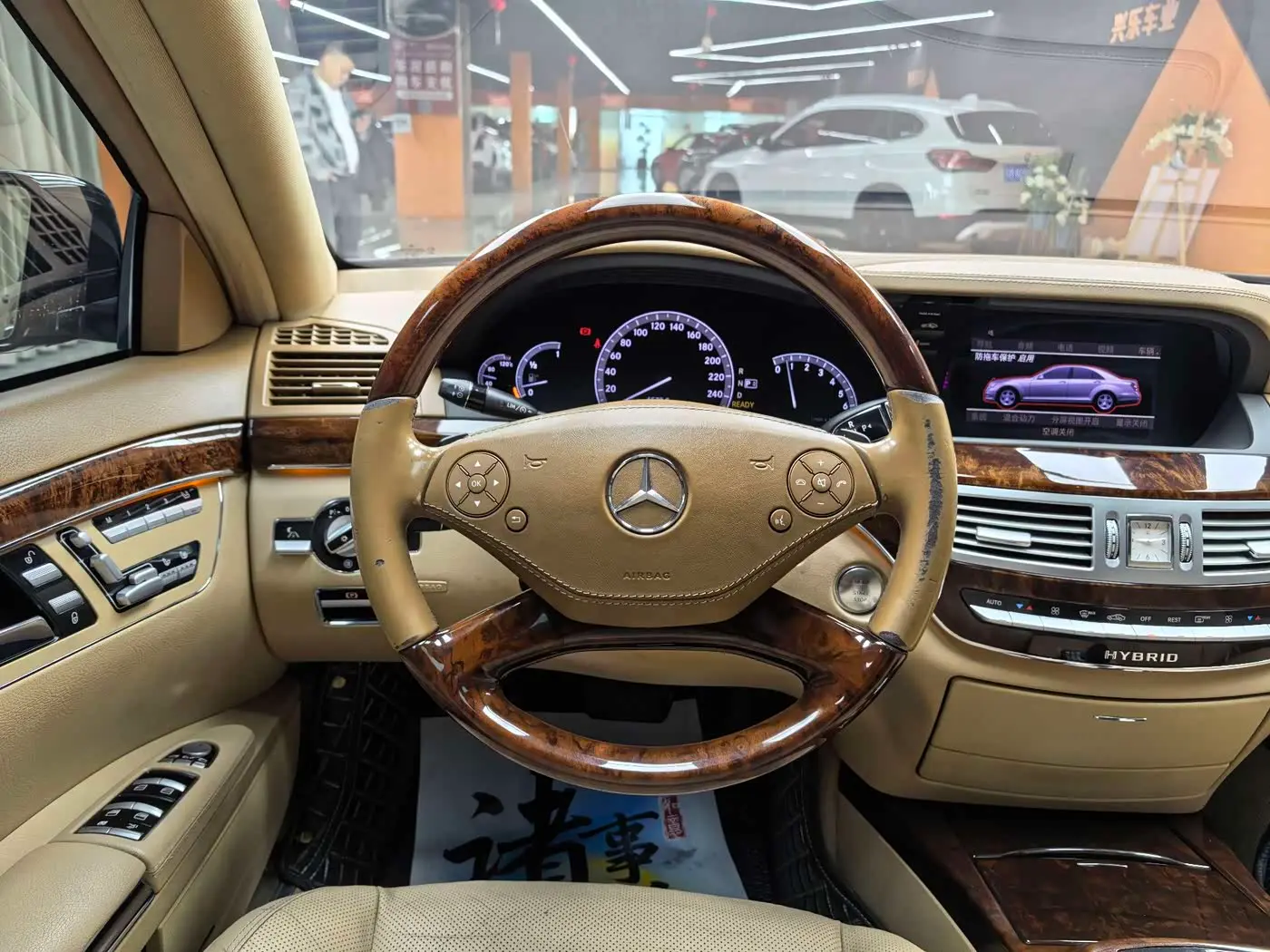Mercedes-Benz S-Class 2013 — Şəkil 17/20