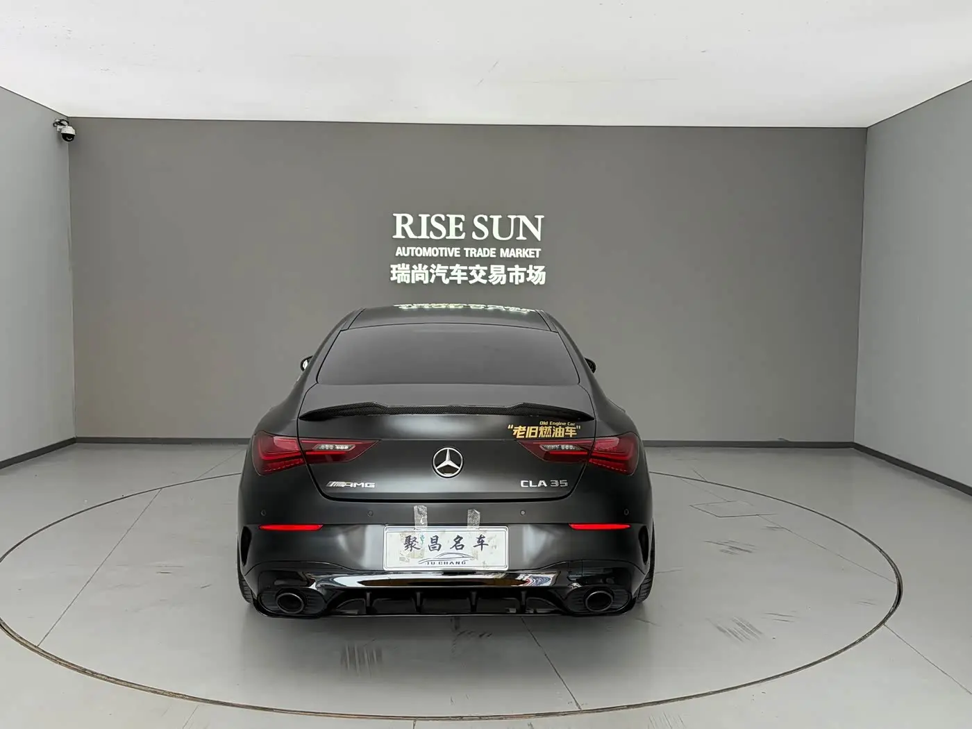 Mercedes-Benz CLA AMG 2024 — ფოტო 12/14