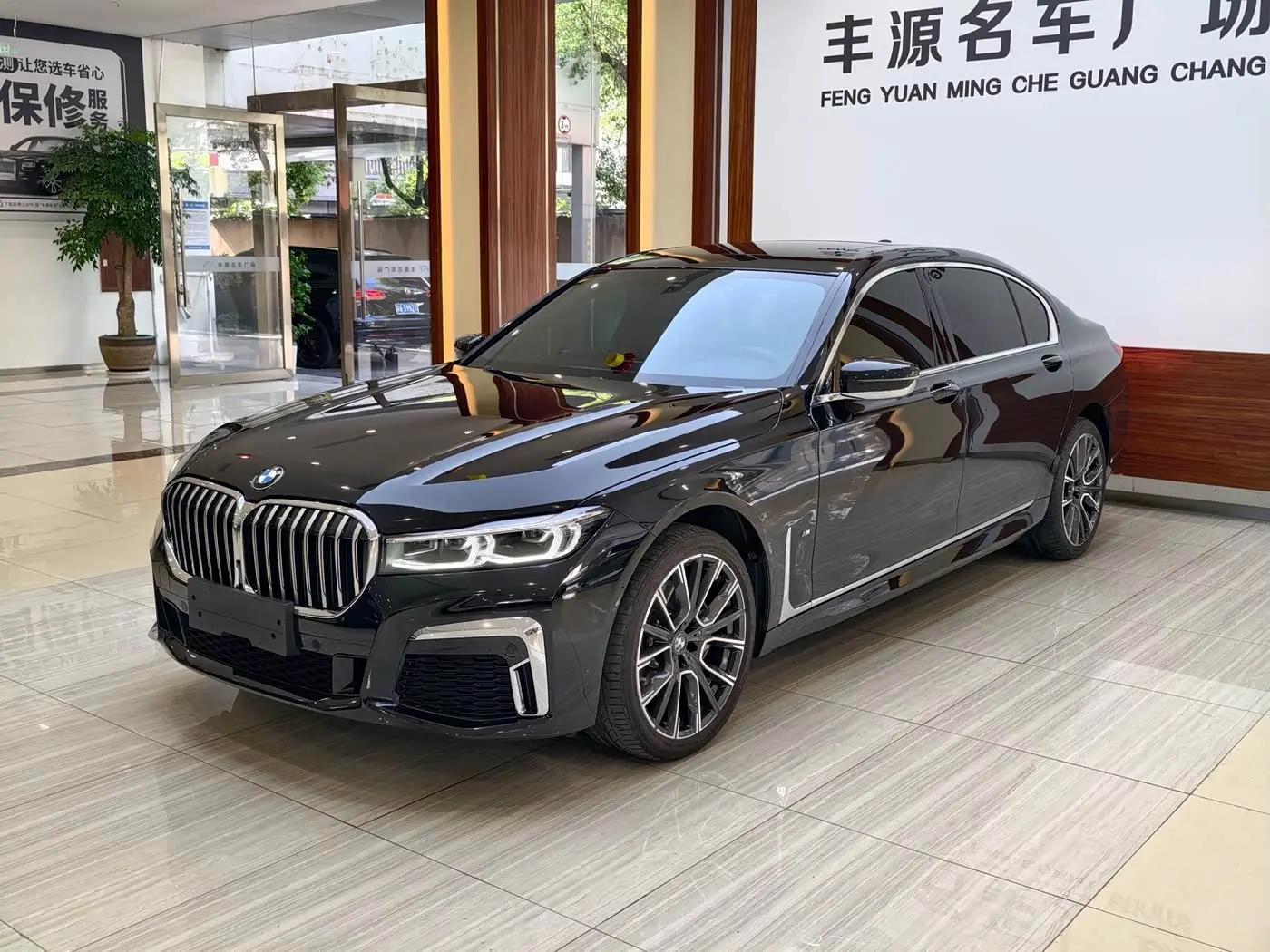 BMW 7 Series 2020 — Фото 1/20