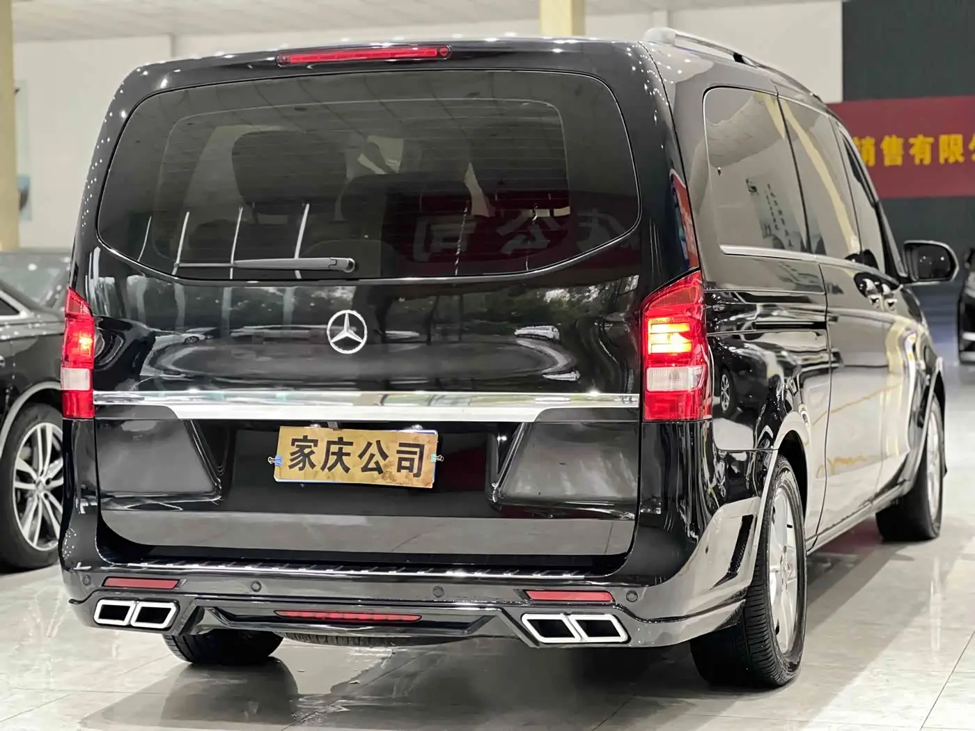 Mercedes-Benz Vito 2020 — Photo 6/9