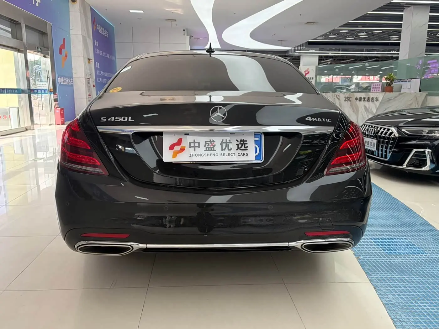 Mercedes-Benz S-Class 2020 — Photo 13/14