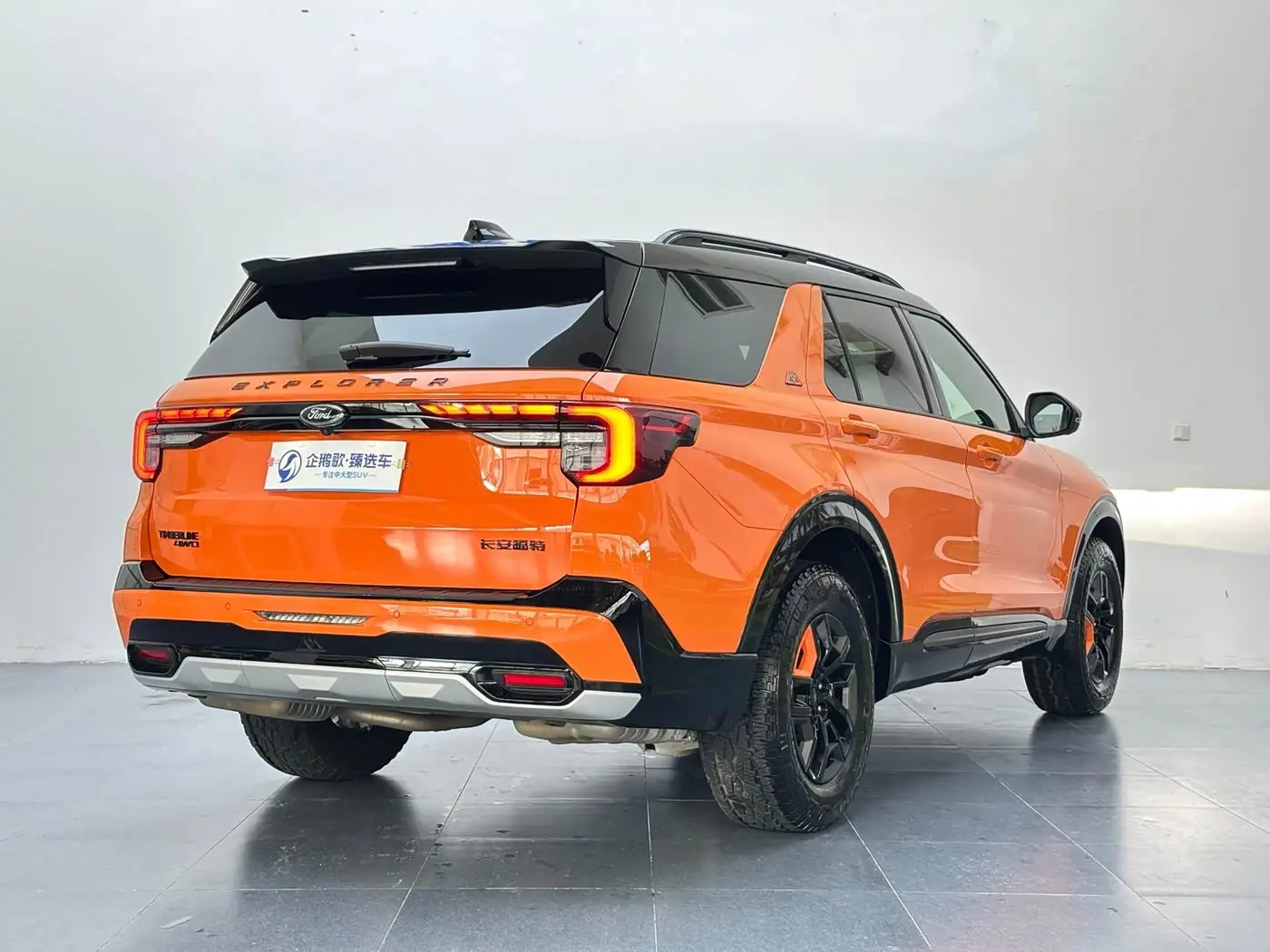 Ford Explorer 2023 — Photo 4/19