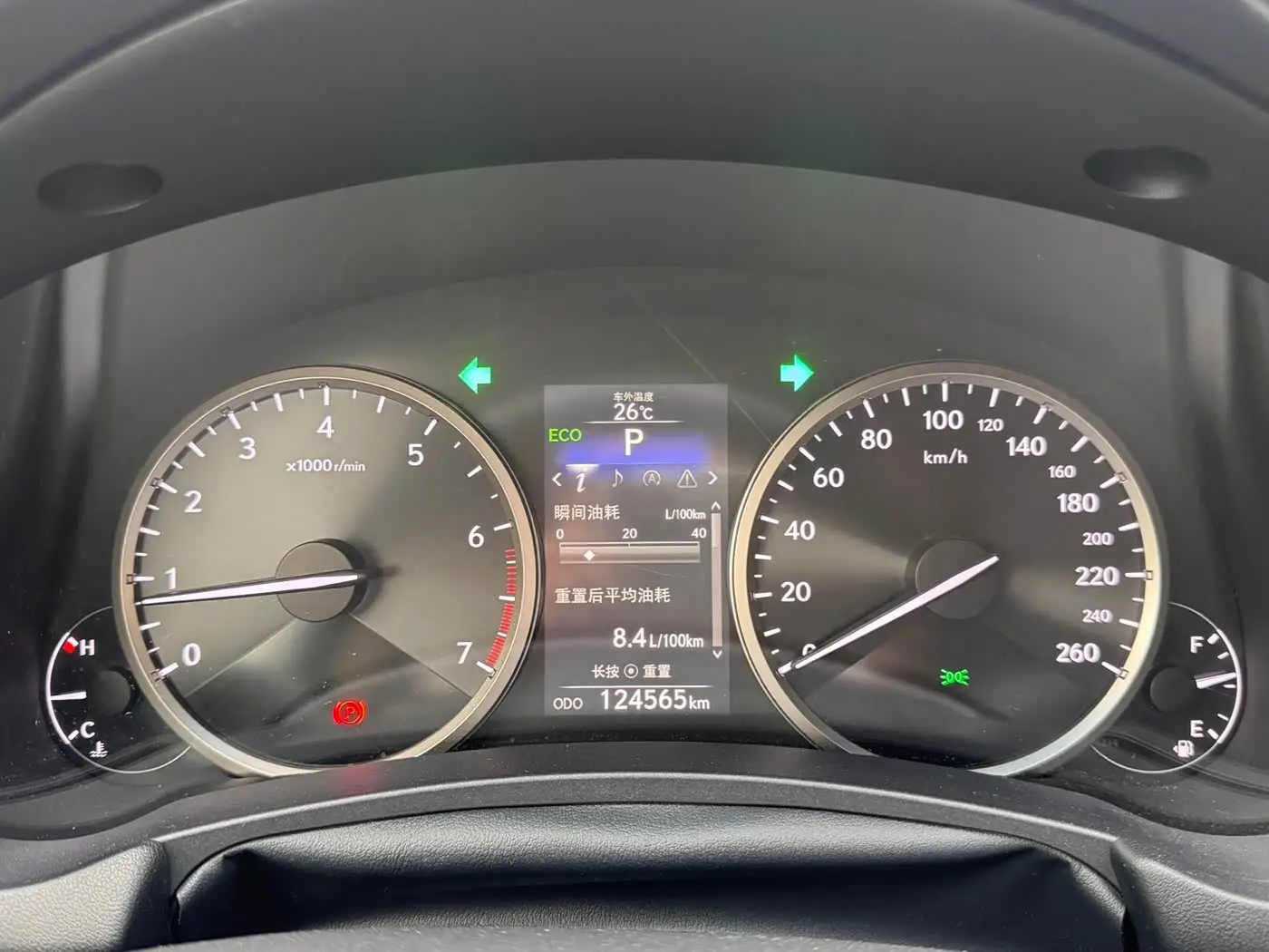 Lexus NX 2016 — Photo 16/16