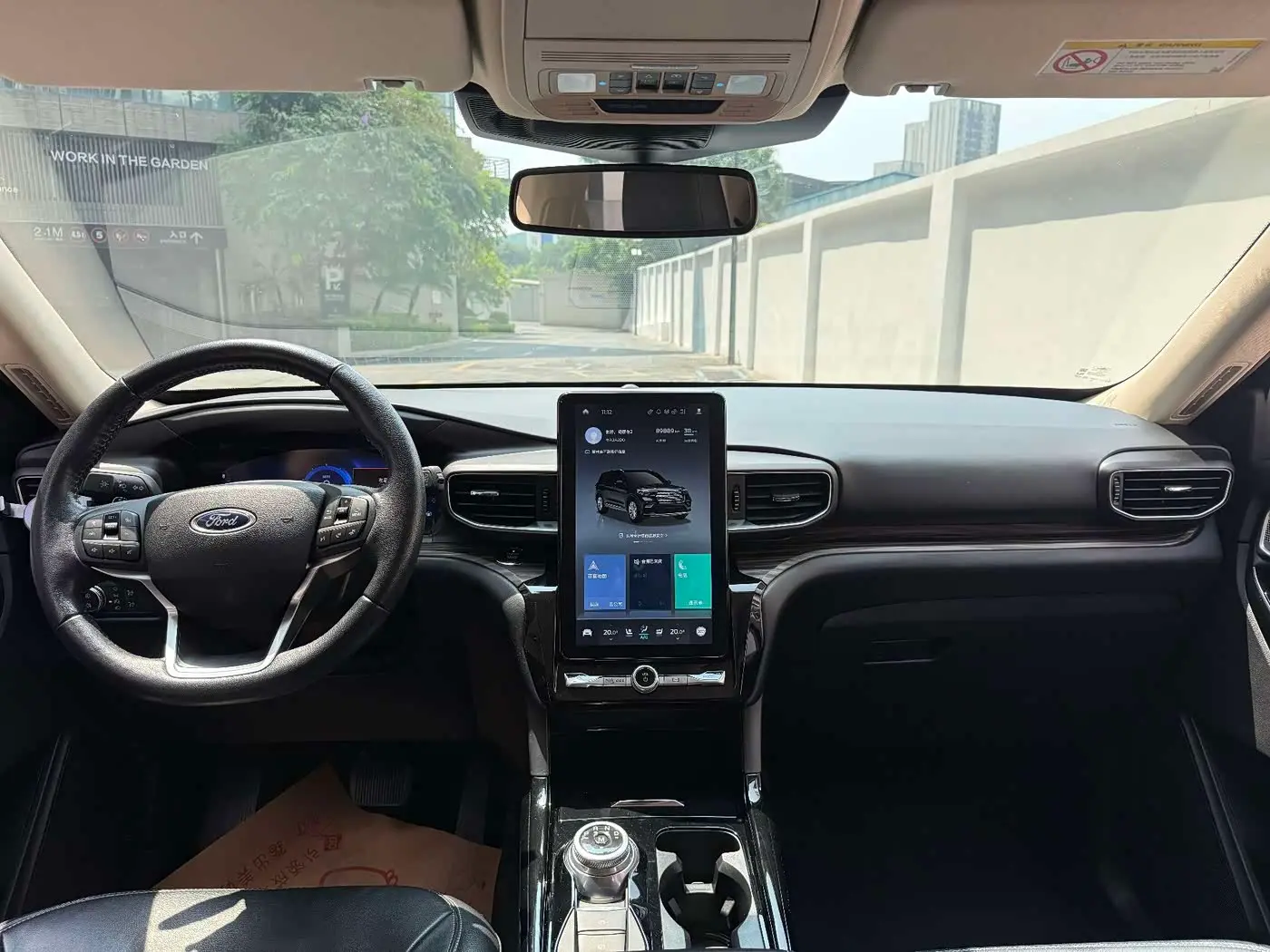 Ford Explorer 2020 — Şəkil 17/20