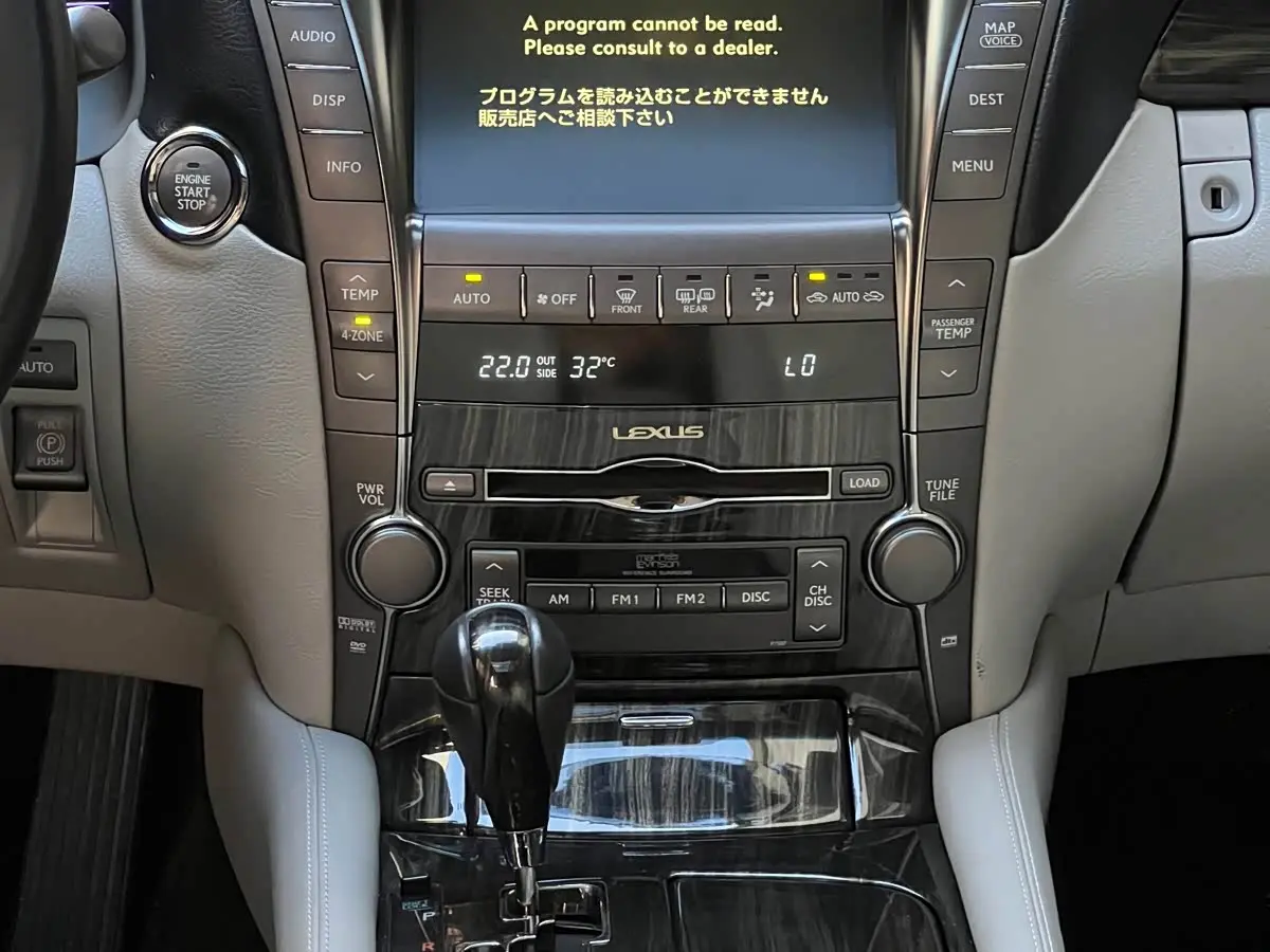 Lexus LS 2007 — Photo 6/11