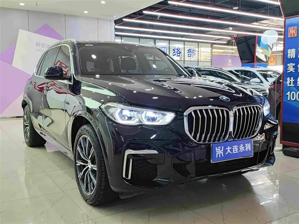BMW X5 2023 — Şəkil 3/17