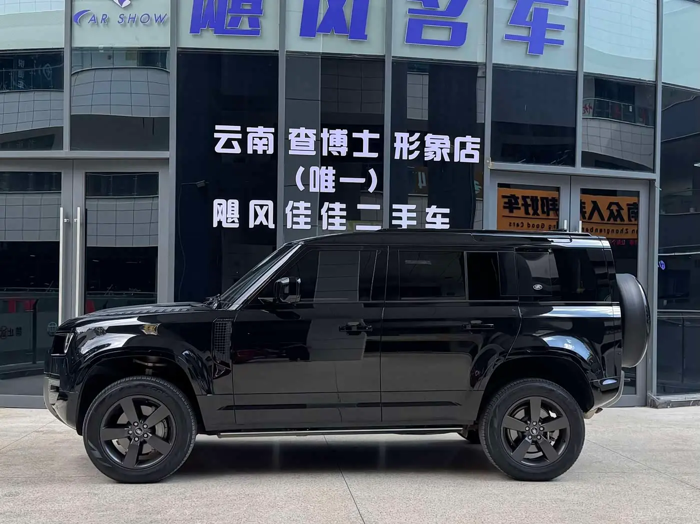 Land Rover Defender 2023 — Фото 3/20