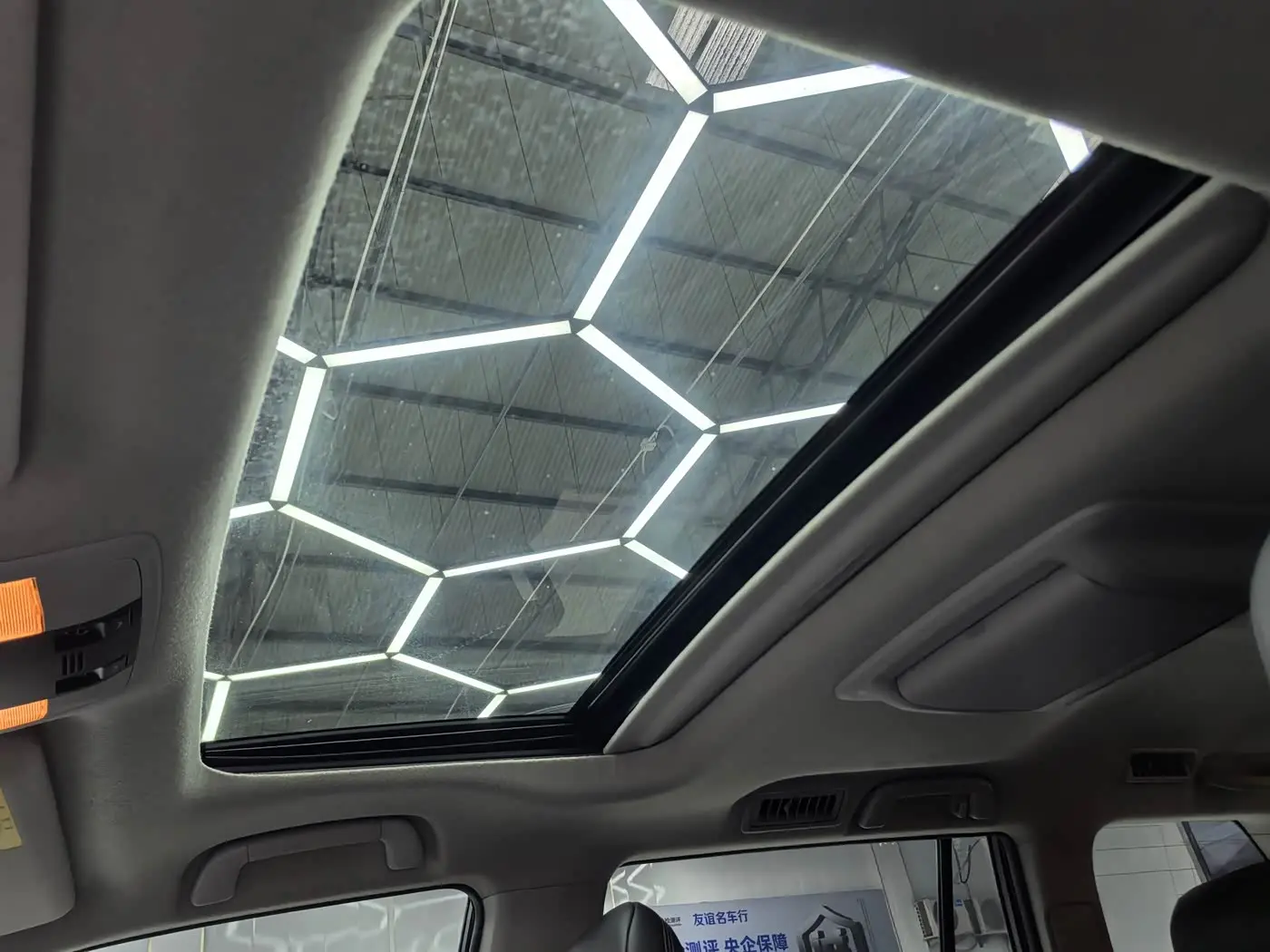 Toyota Prado 2018 — Photo 12/19