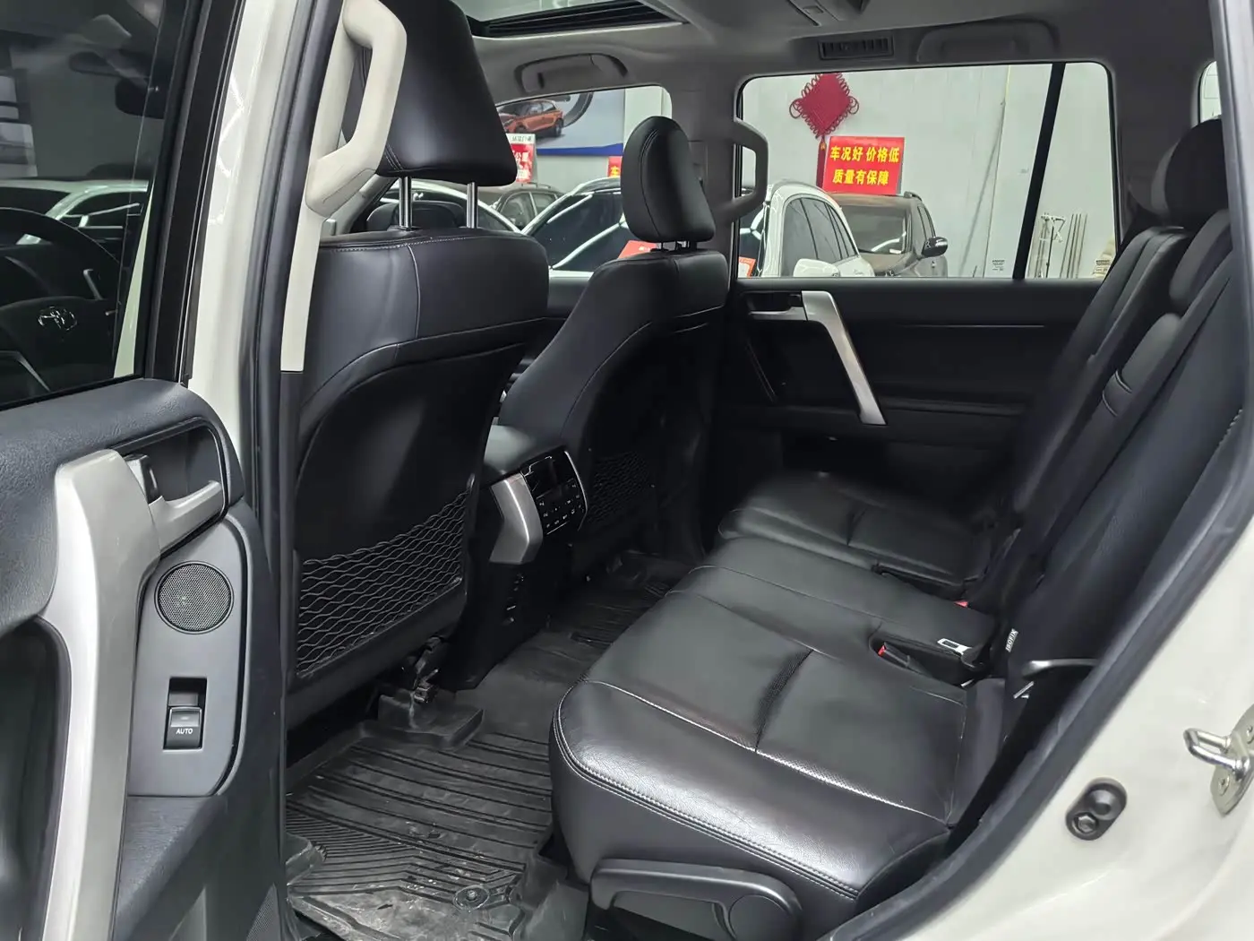 Toyota Prado 2018 — Photo 17/19