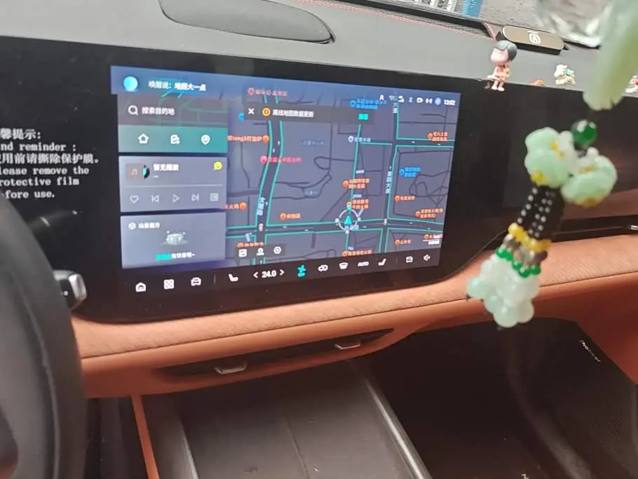 Changan CS75 PLUS 2025 — Фото 13/16
