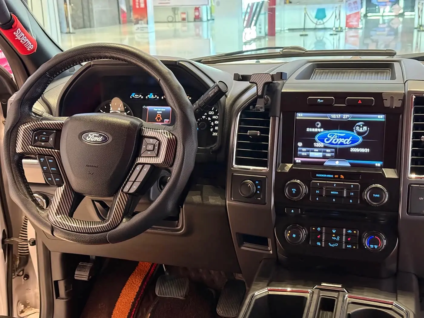 Ford F-150 Raptor 2017 — Şəkil 16/20