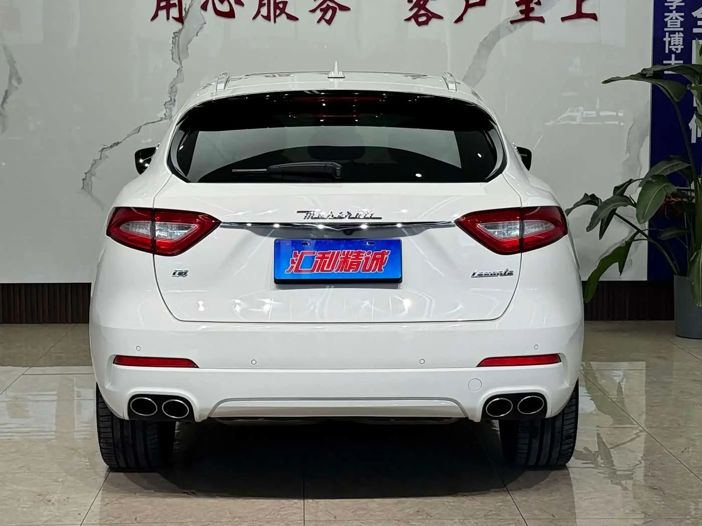 Maserati Levante 2018 — Фото 5/20