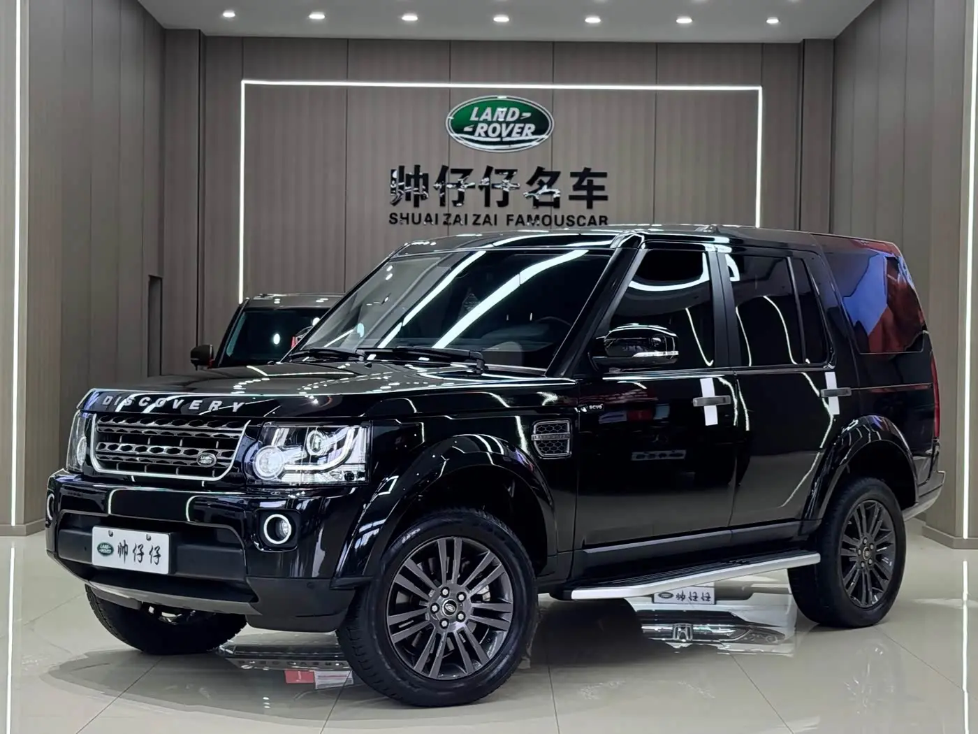 Land Rover Discovery 2017 — Şəkil 1/18