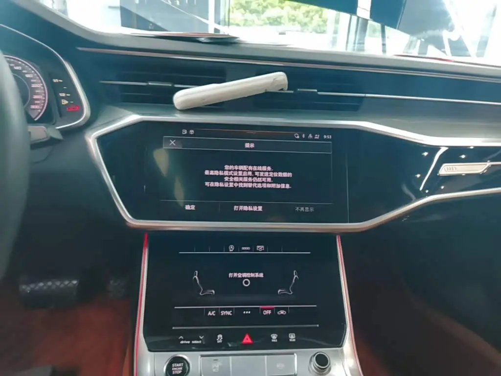 Audi A6L 2024 — Şəkil 10/20