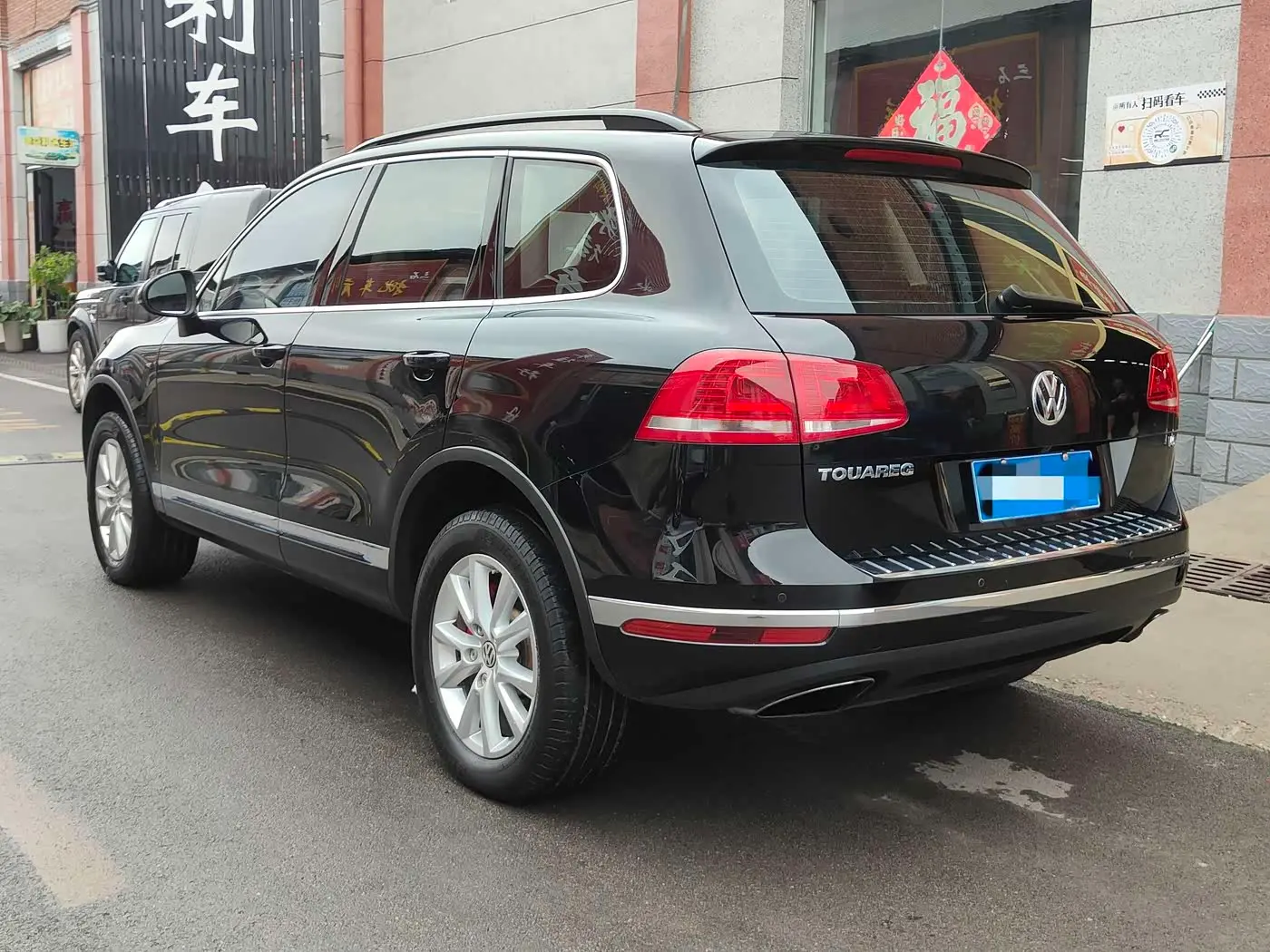 Volkswagen Touareg 2017 — Photo 4/14
