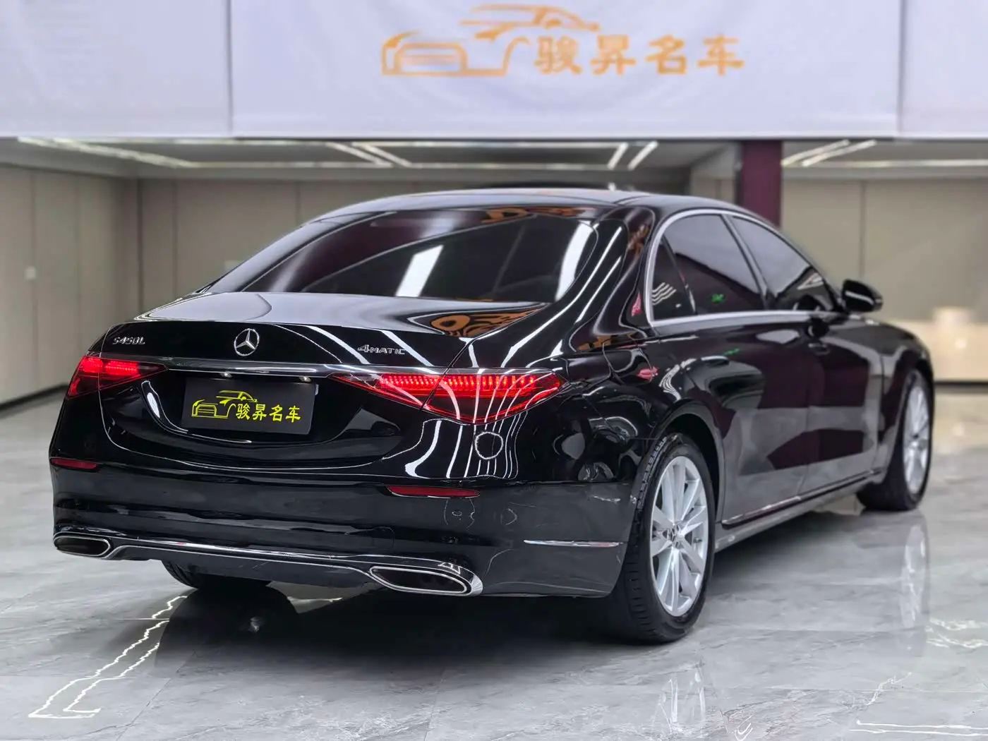 Mercedes-Benz S-Class 2022 — Фото 6/20