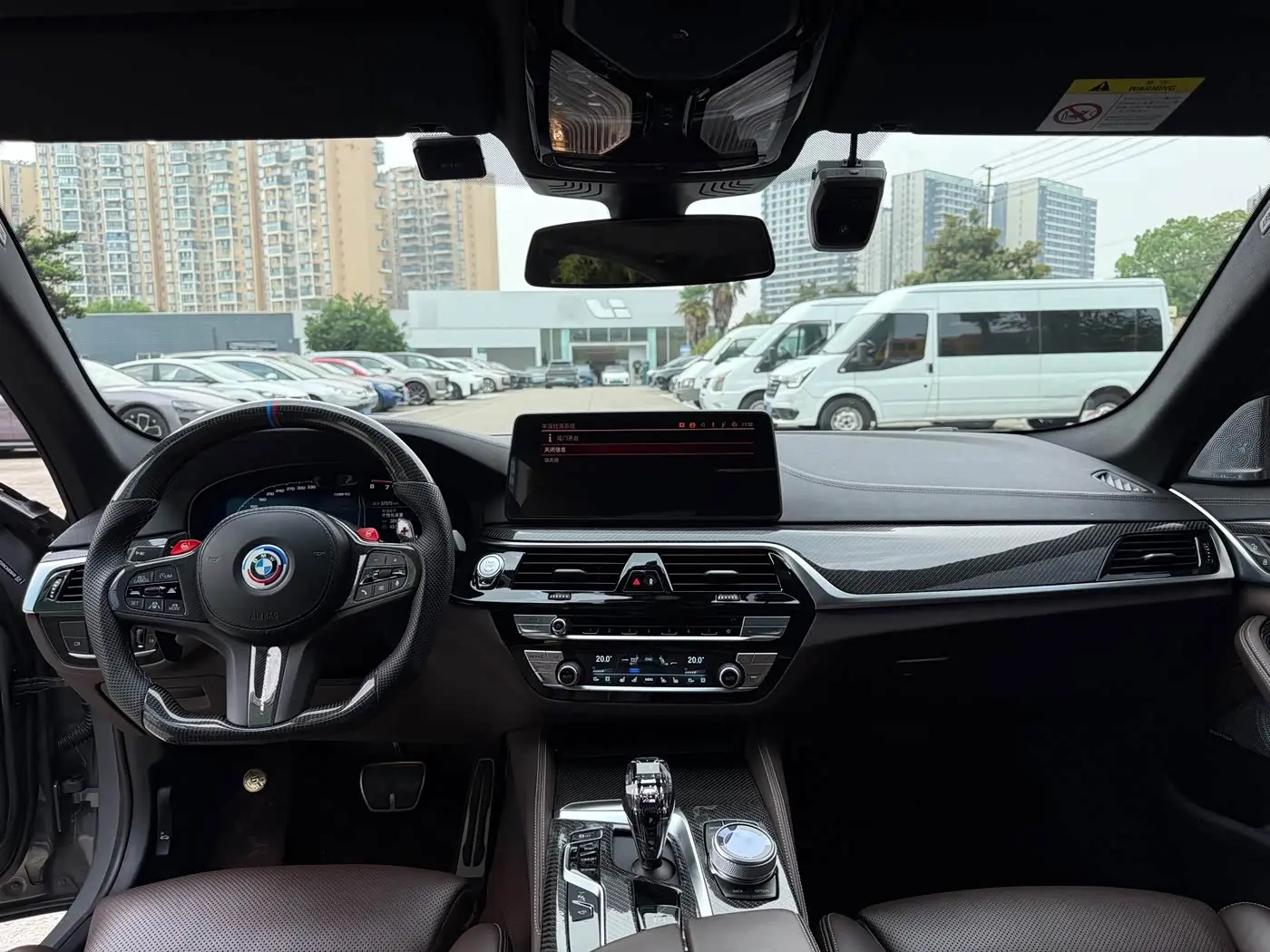 BMW 5 Series 2023 — Photo 7/16