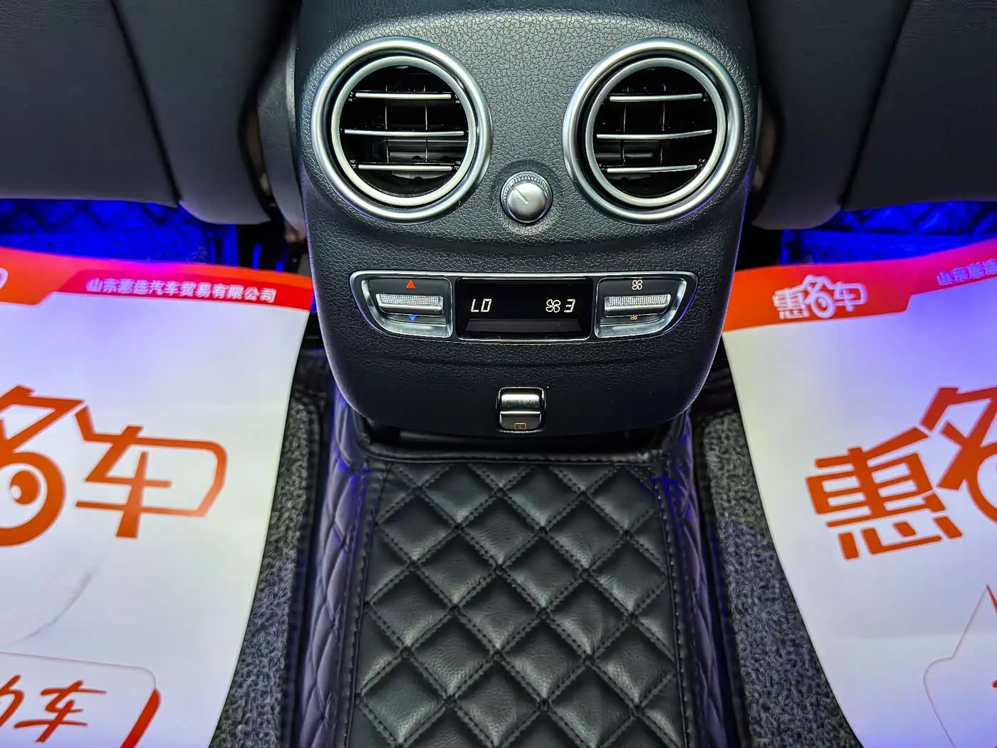 Mercedes-Benz GLC 2020 — Photo 14/20