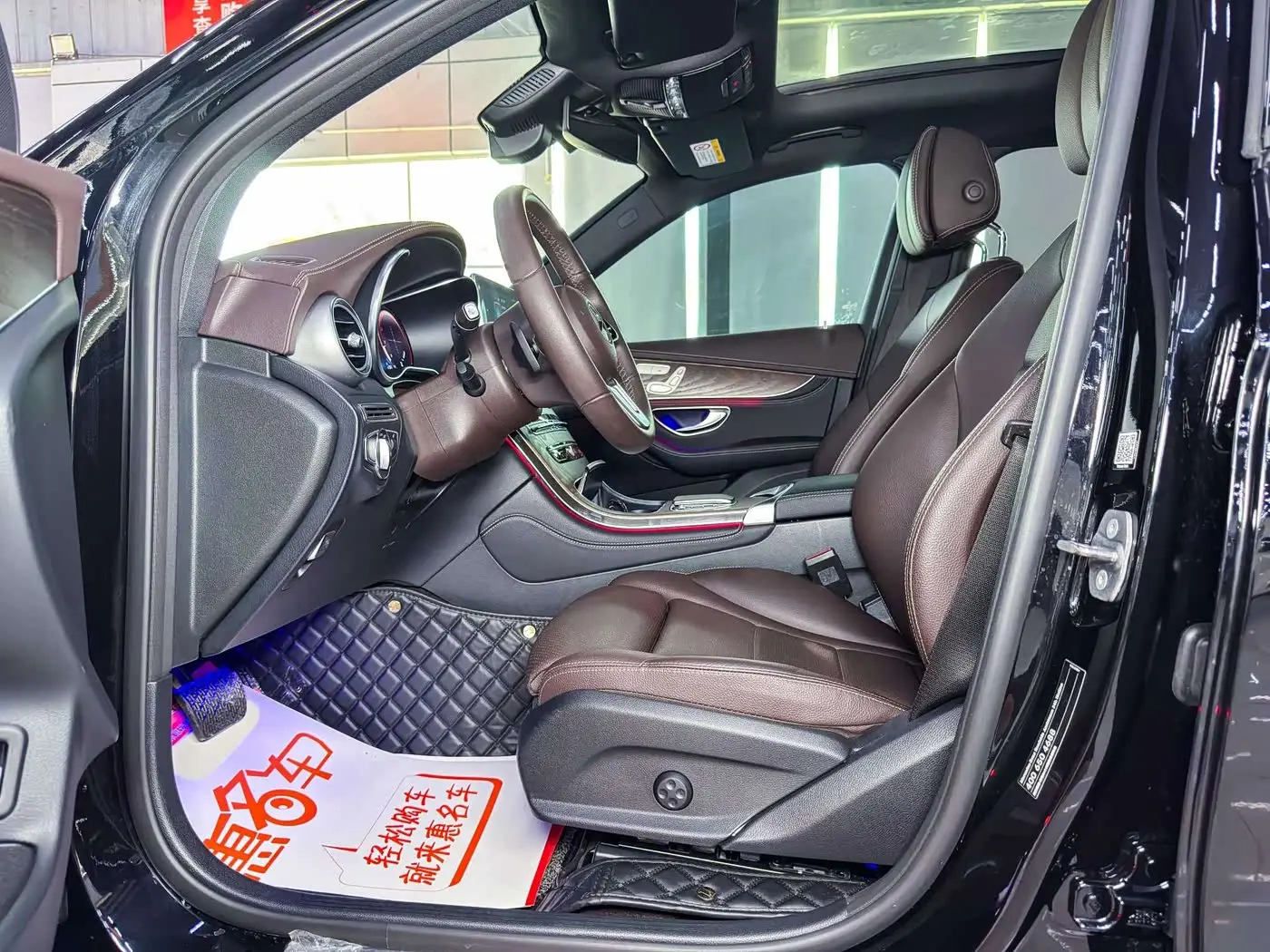 Mercedes-Benz GLC 2020 — Photo 6/20