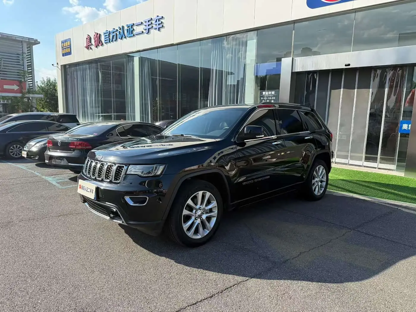 Jeep Grand Cherokee 2018 — Photo 1/9