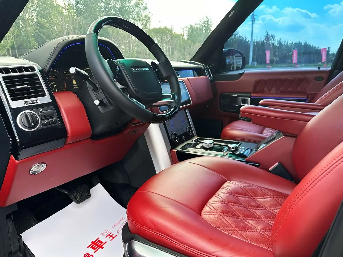 Land Rover Range Rover 2007 — Photo 14/15