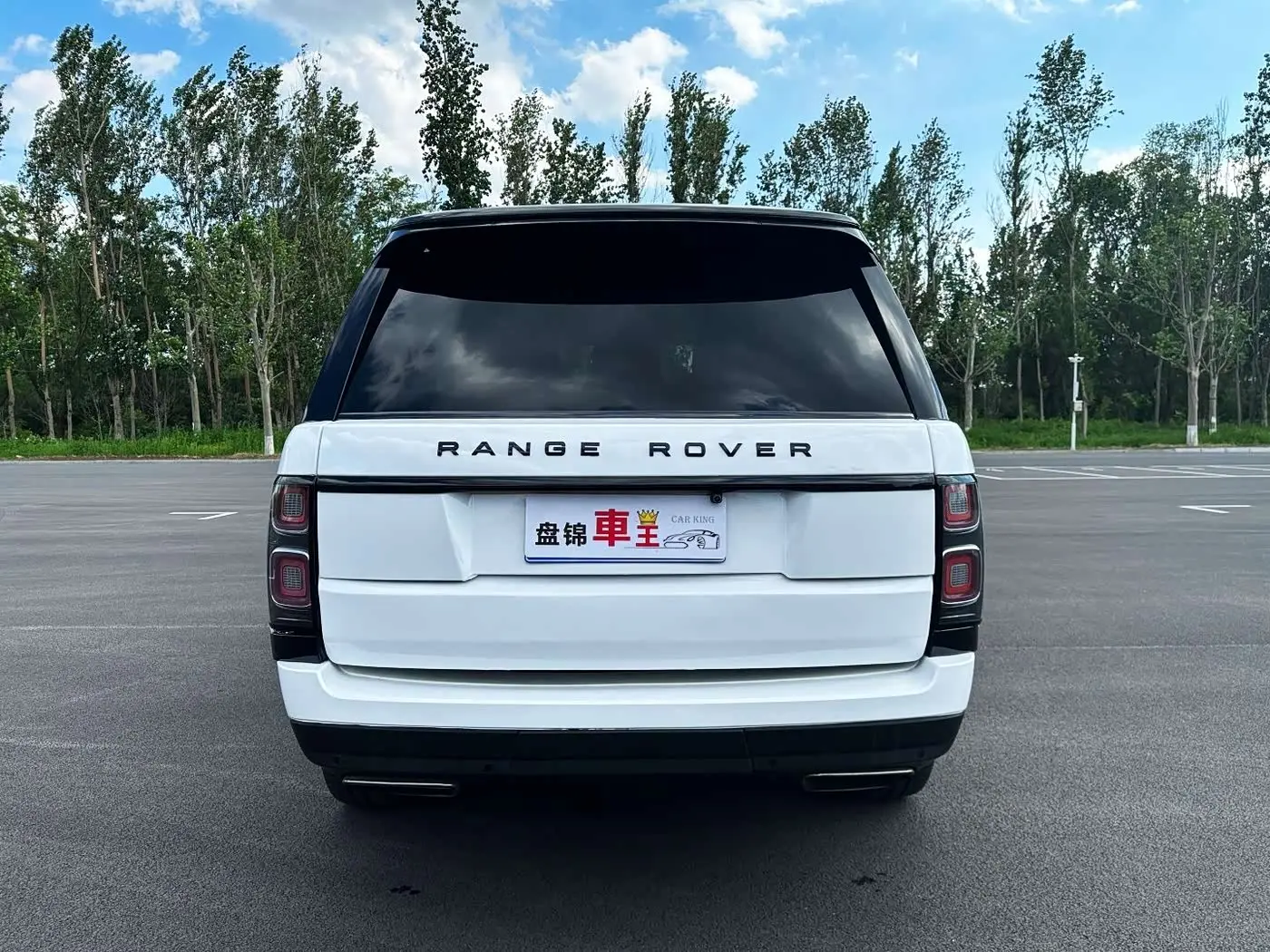 Land Rover Range Rover 2007 — Photo 6/15
