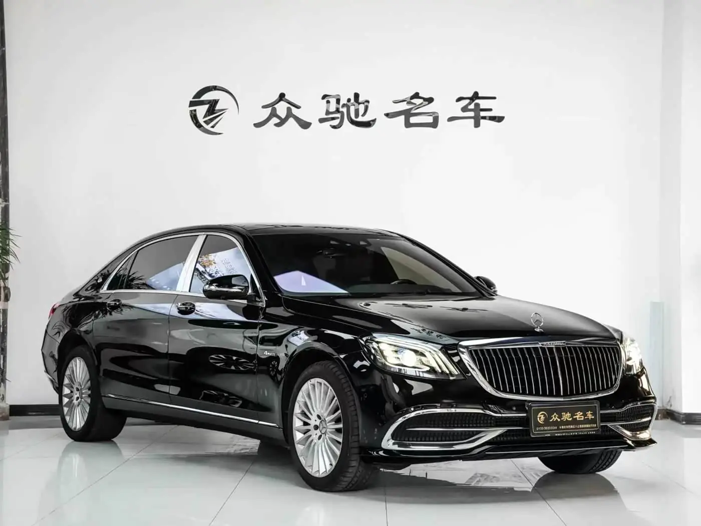 Mercedes-Benz Maybach S-Class 2019 — Photo 3/12