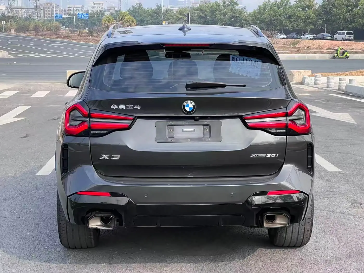 BMW X3 2021 — Şəkil 8/10