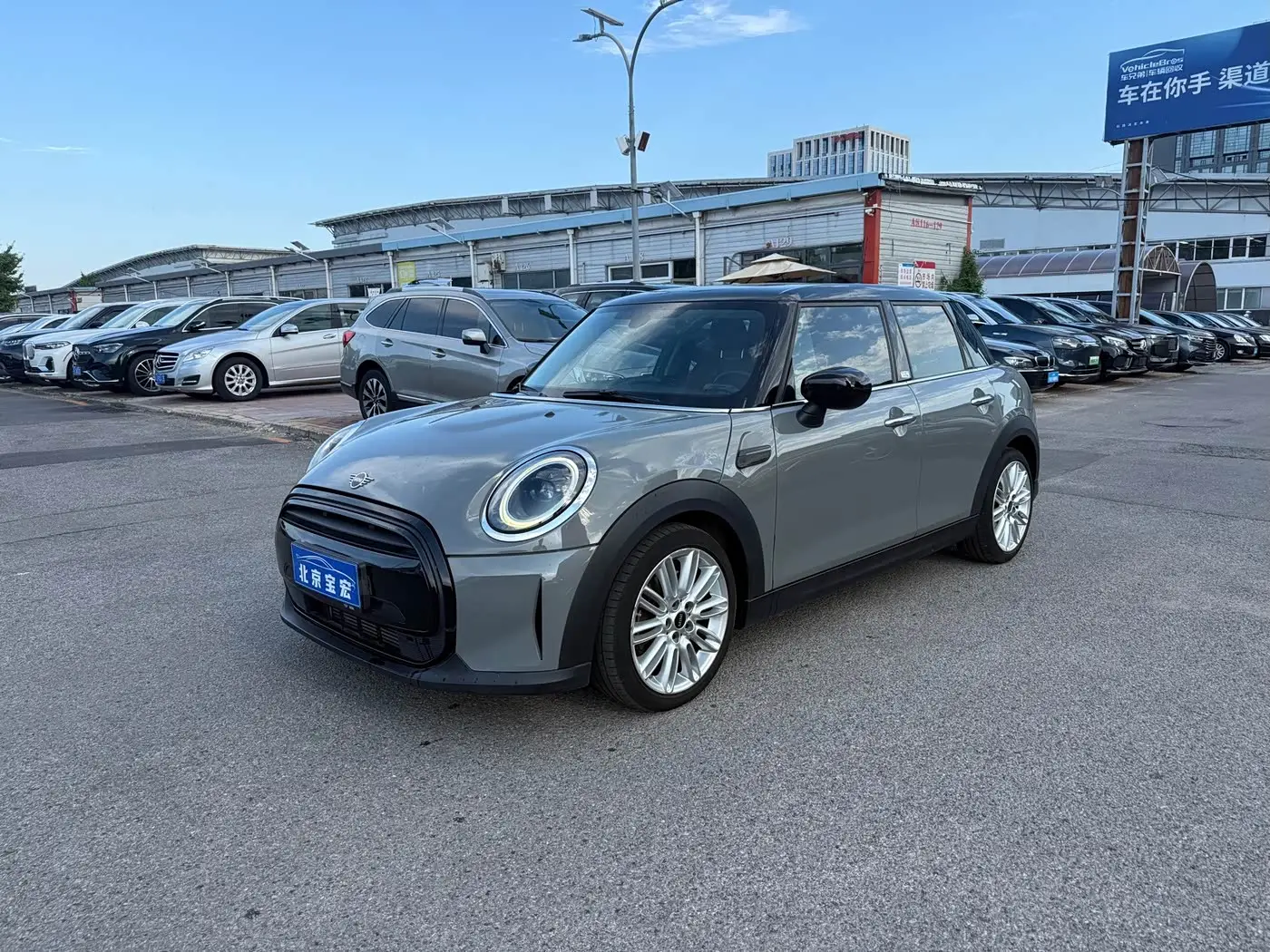 MINI MINI, 2021