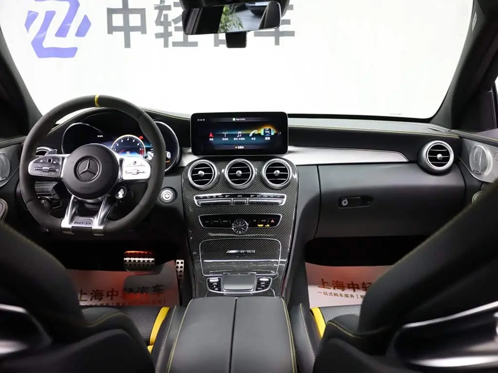 Mercedes-Benz C-Class AMG 2022 — Photo 13/20