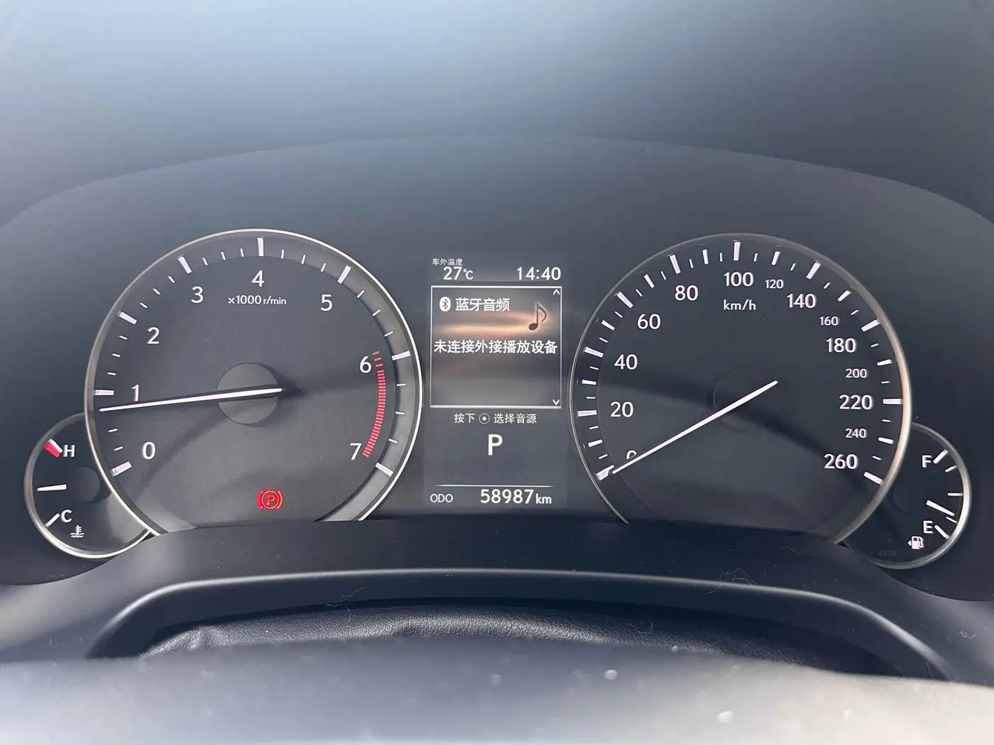 Lexus RX 2020 — Photo 11/11