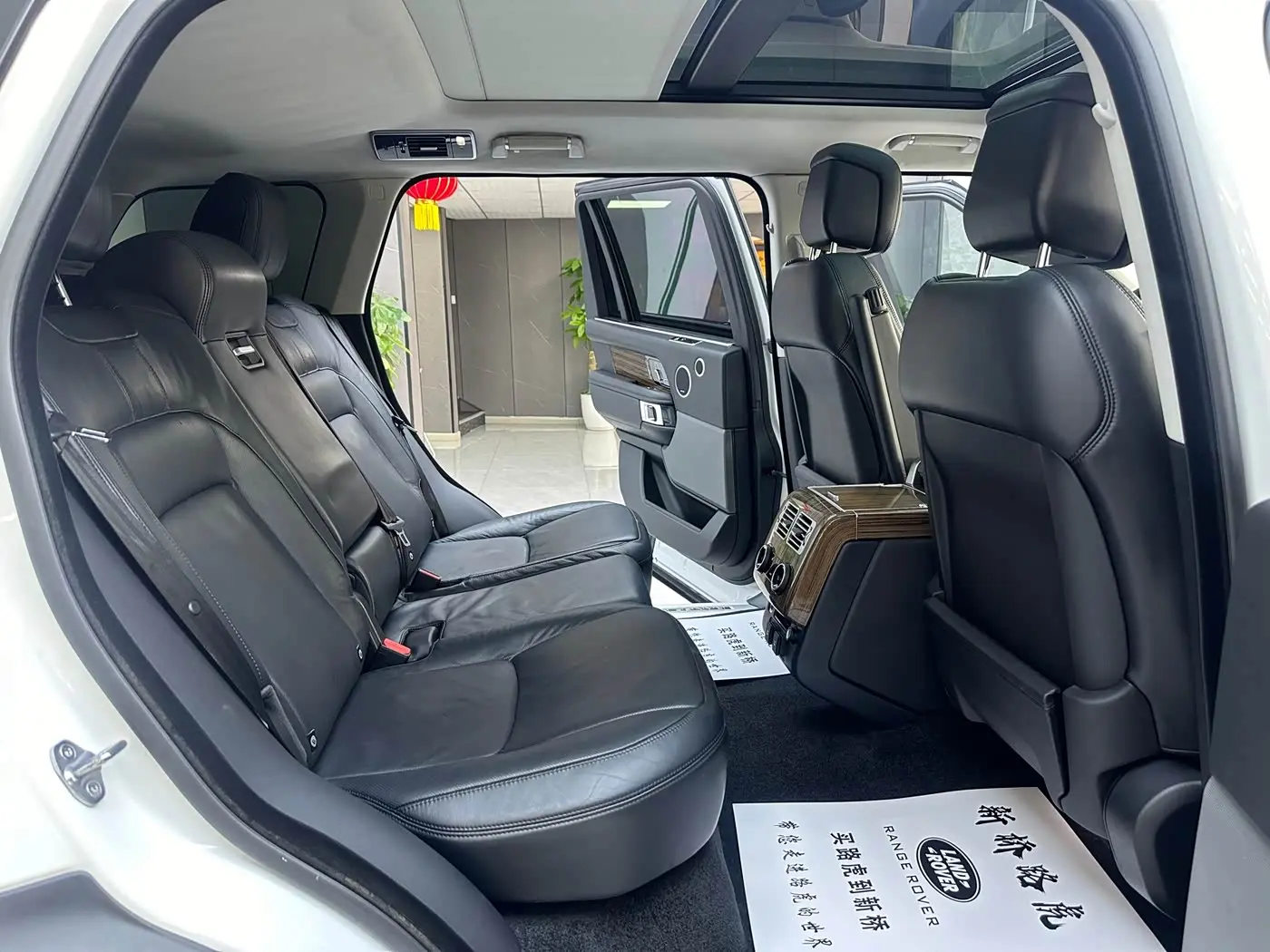 Land Rover Range Rover 2018 — Фото 11/17