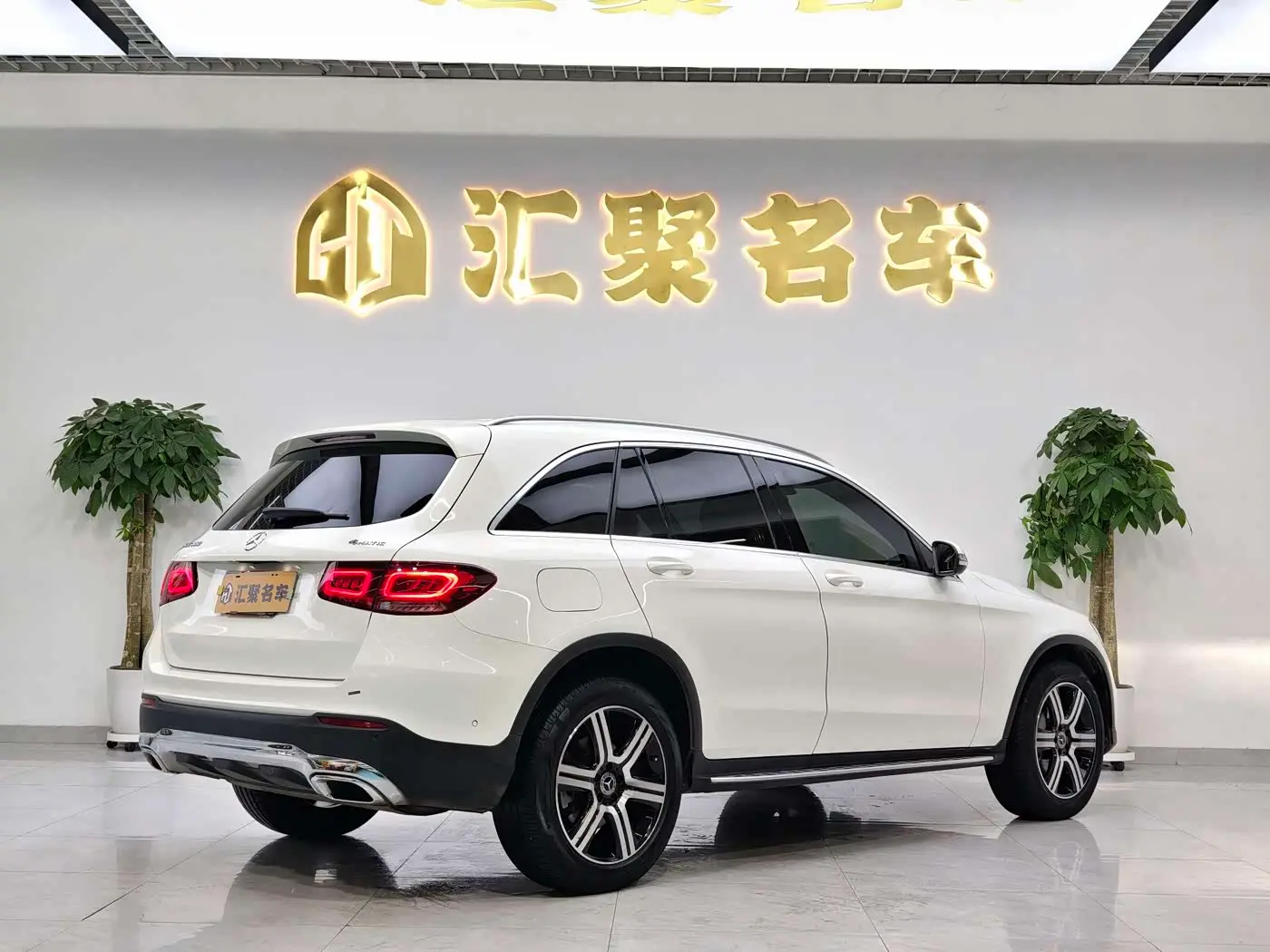 Mercedes-Benz GLC 2020 — Şəkil 6/20