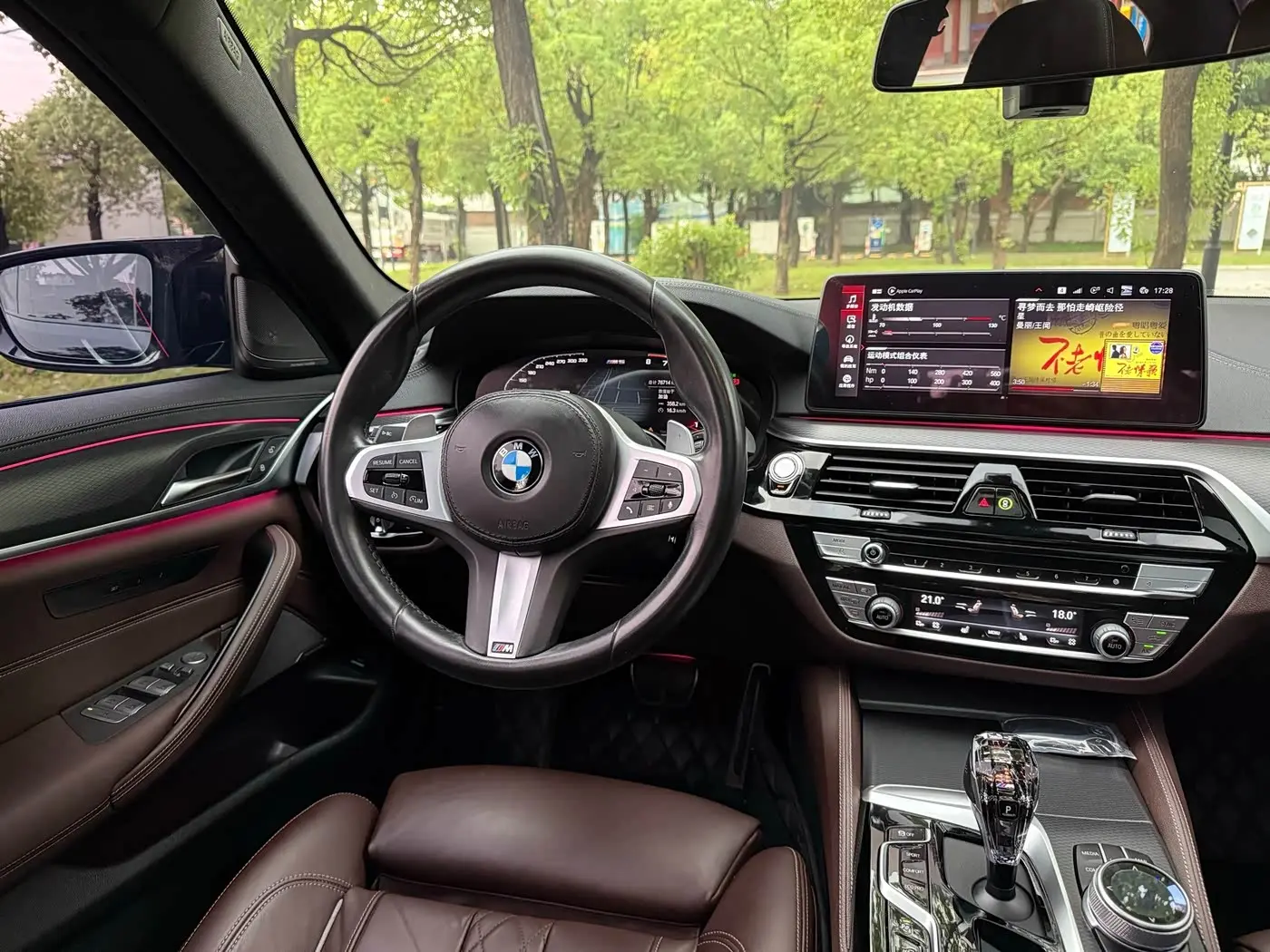BMW 5 Series 2021 — Photo 13/20