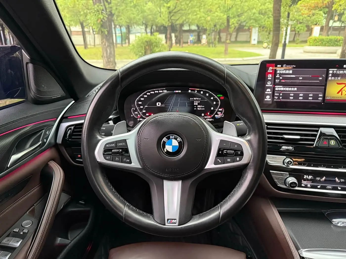 BMW 5 Series 2021 — Photo 14/20