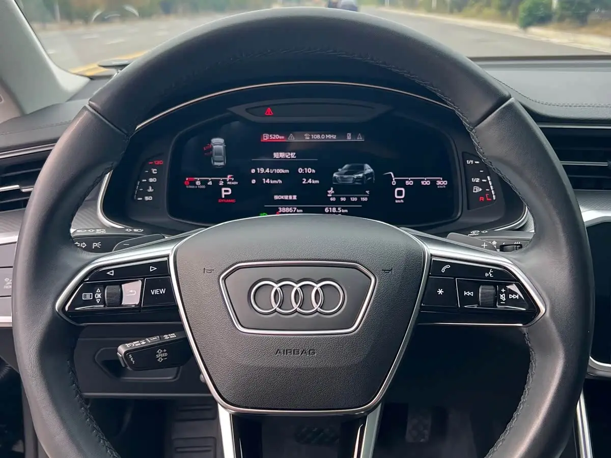 Audi A7 2023 — Şəkil 13/14