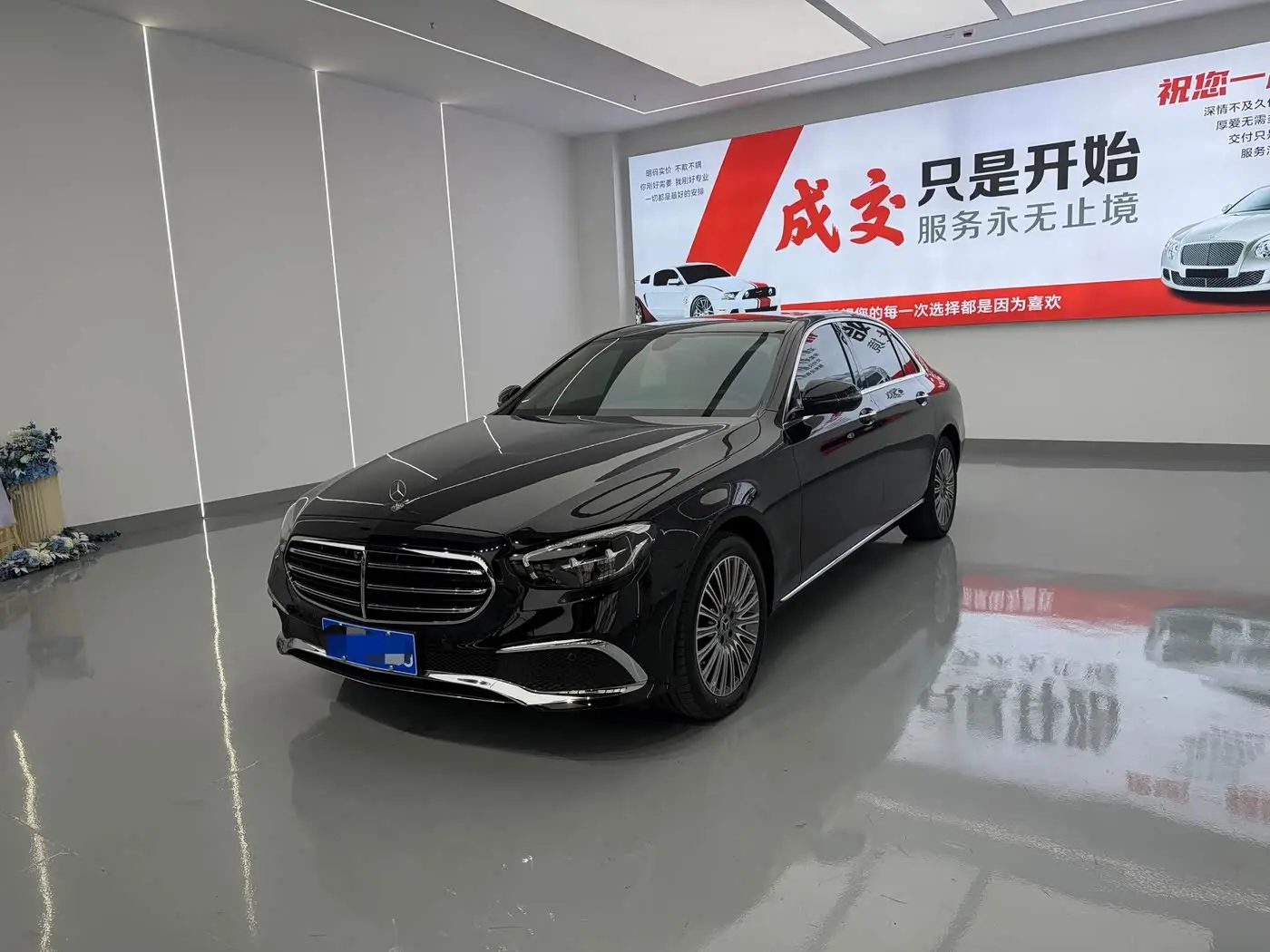 Mercedes-Benz E-Class, 2023