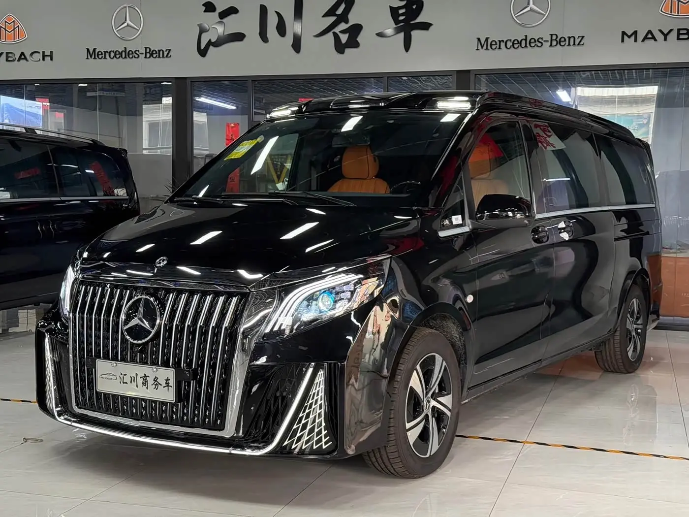 Mercedes-Benz Vito 2026 — Şəkil 1/14